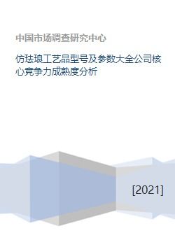 广东电镀铁管五金厂家的工艺革新与市场竞争力