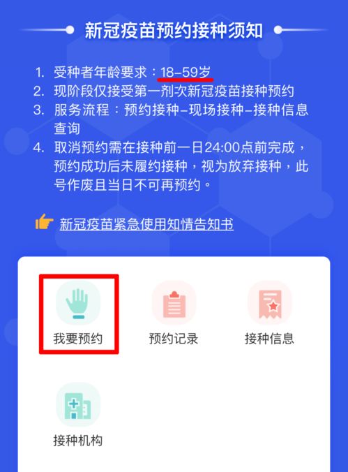 微信分付能套出来服务,微信分付，探索其可套现服务的可能性及其潜在风险