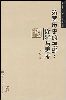 想致富，多读这些书籍以拓宽视野与思维