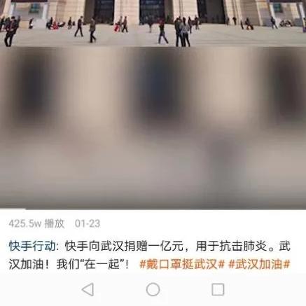 快手先用后付大额套出来商家知道吗,揭秘快手先用后付模式背后的商家秘密