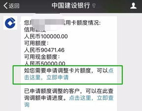 公积金账户换手机号码的流程与注意事项