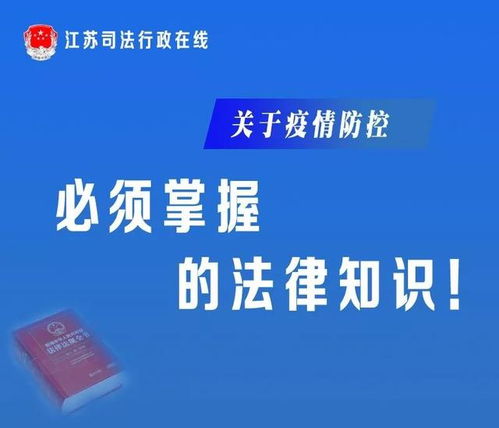 安徽水文应急监测，挑战与应对策略