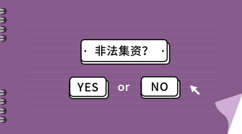 掌握隐私的钥匙——揭秘查询微信聊天记录的技术与法律界限