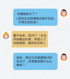 掌握隐私的钥匙——揭秘查询微信聊天记录的技术与法律界限