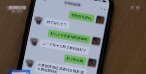 掌握隐私的钥匙——揭秘查询微信聊天记录的技术与法律界限