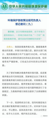 如何合法且恰当地请求公安部门查询酒店记录