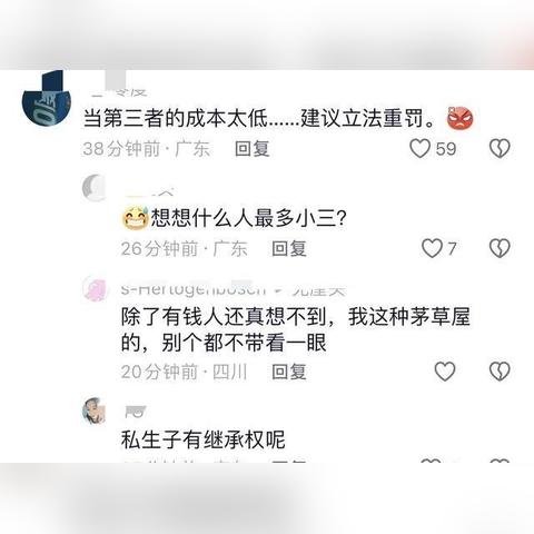 怎么查看别人的微信聊天记录,不会被发现,安全查看微信聊天记录的合法与道德边界