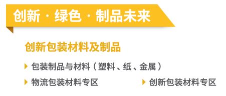 微信分付商铺套取资金，真相解析与风险警示