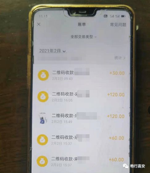 怎麼查詢我老公微信聊天记录,查询配偶微信聊天记录的法律边界与隐私权保护