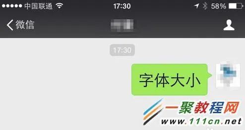 微信小程序字体更换指南，轻松掌握个性化设计