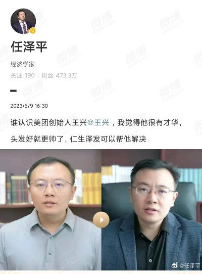 美团月付套出来秒回24小时,揭秘美团月付秒回套现术