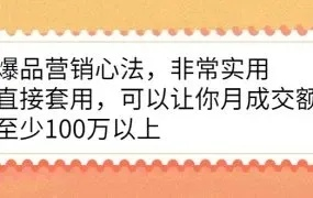 微店放心花套出来找谁举报,微店放心花套出来找谁举报