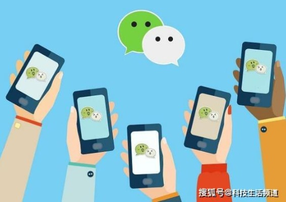 查老公微信聊天记录是否违法？深入探讨网络隐私权