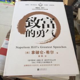 古代商人靠何致富，智慧、勇气与策略交织的财富之路