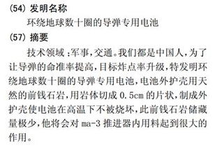 古代商人靠何致富，智慧、勇气与策略交织的财富之路