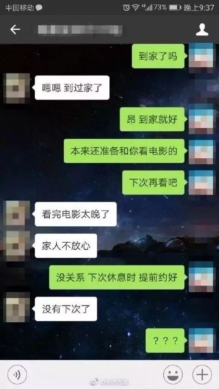 怎麼查看別人微信聊天记录,沒有密碼,微信聊天记录查看指南，解锁隐私与好奇心的平衡