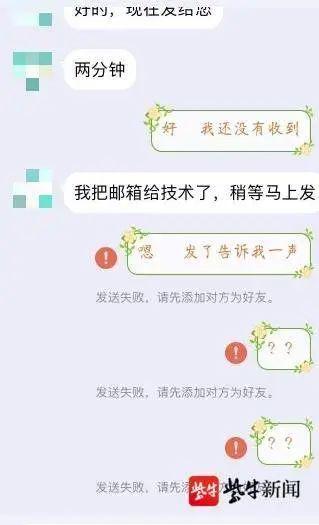 警察怎么查开房记录,警察如何查开房记录