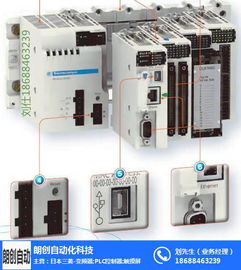 探索施耐德plc控制器，技术原理与应用场景