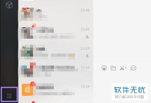 揭秘手机聊天记录，如何安全查询与备份