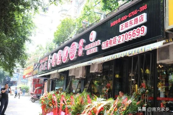 南充门店装修加盟哪家好？