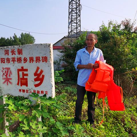 水文监测，为民当哨兵，守护生态安全