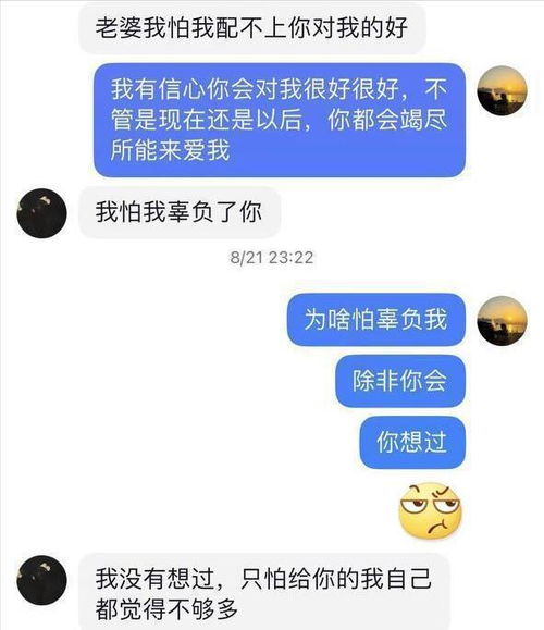 掌握员工沟通的透明性，如何合法查询钉钉聊天记录