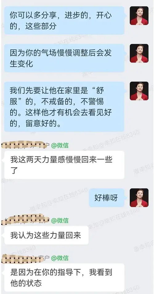 掌握员工沟通的透明性，如何合法查询钉钉聊天记录