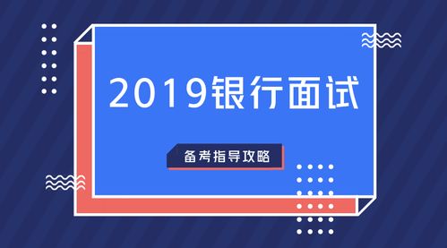 宜宾百度小程序制作打造智能城市新名片