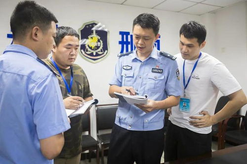 新县警察查酒店记录查询,新县警察查酒店记录查询流程与分析