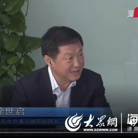 掌握公积金调整之道，助力未来规划之路