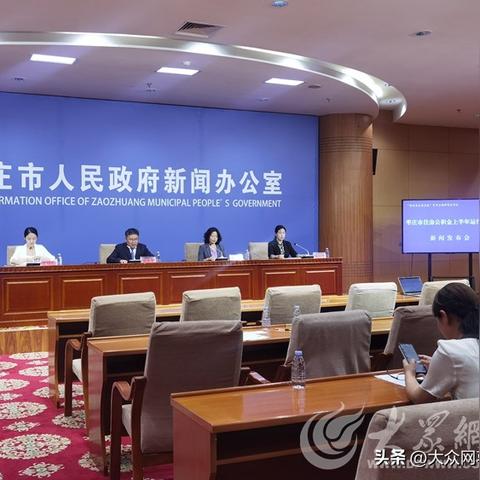 住房公积金转出流程全解析，步骤、条件与注意事项