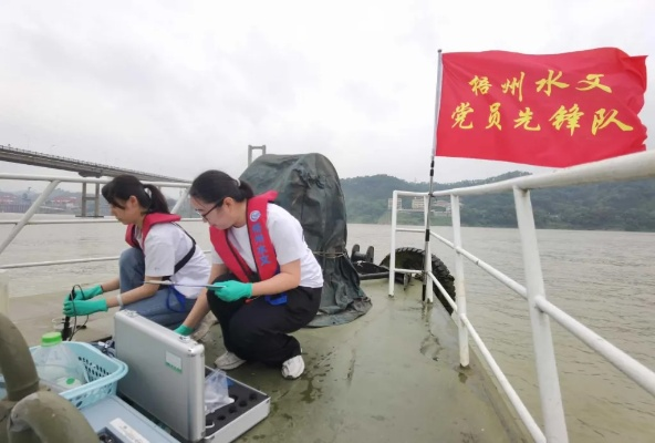 柳州水文监测中心，守护绿水青山的使者