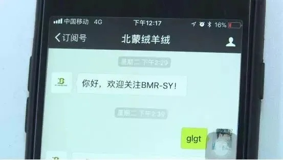 白条套出来商家怎么操作流程图,白条套现商家操作流程图