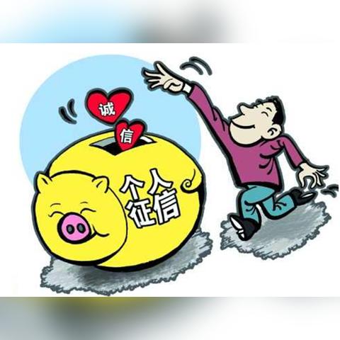 公积金贷款，了解流程、条件与申请技巧