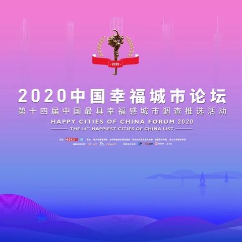 宁波住房公积金提取指南，步骤、条件与注意事项全解析