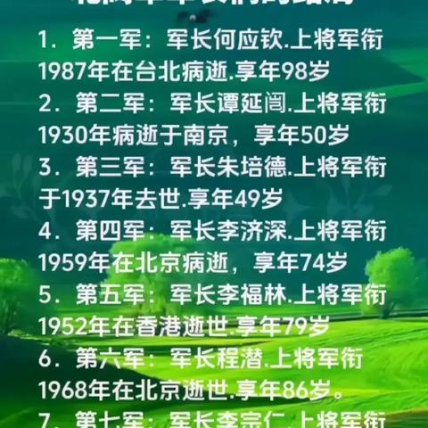 高致富率行业的探索与分析