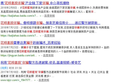 微信如何通过小程序打牌赢取现金？揭秘背后的骗局与技巧