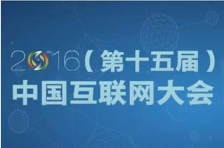 馆陶百度小程序制作打造县域经济新引擎