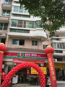 深圳龙岗微店放心花套出来,深圳龙岗微店放心花套出来