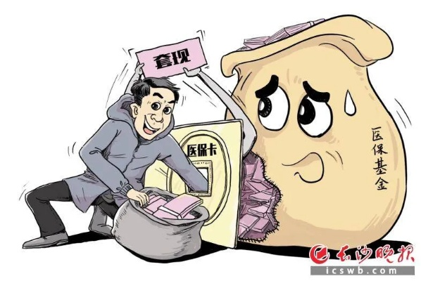 美团月付哪里可以套出来,美团月付套现全攻略，安全、合法还是陷阱？