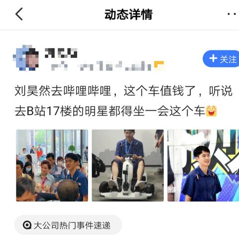 快手先用后付自助套出来码怎么用,快手先用后付自助套出来码怎么用