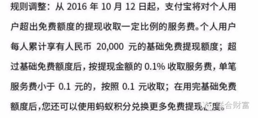 羊小咩消费套现违法吗,羊小咩消费套现真的违法吗？看我一一解析