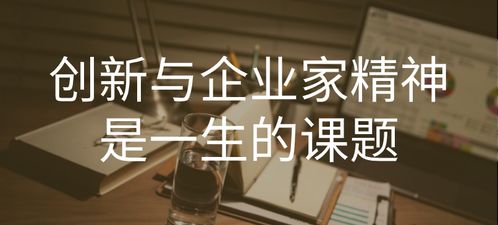 双河五金厂家的匠心与创新