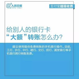 羊小咩便荔卡包提现商户,羊小咩便荔卡包提现商户指南及案例分析