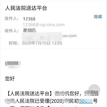 探索微信小程序码，轻松查看与使用微信小程序的终极指南