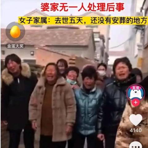 如何知道老公的微信聊天记录？, 如何掌握丈夫微信聊天的真相