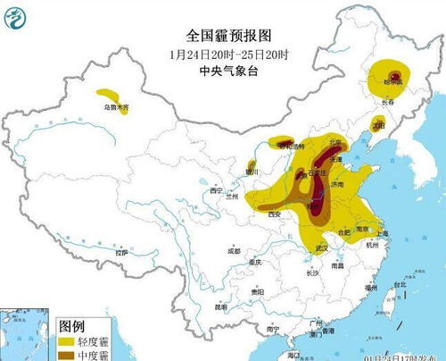 太行山流域水文监测与水资源管理