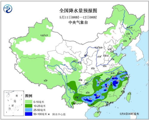 太行山流域水文监测与水资源管理