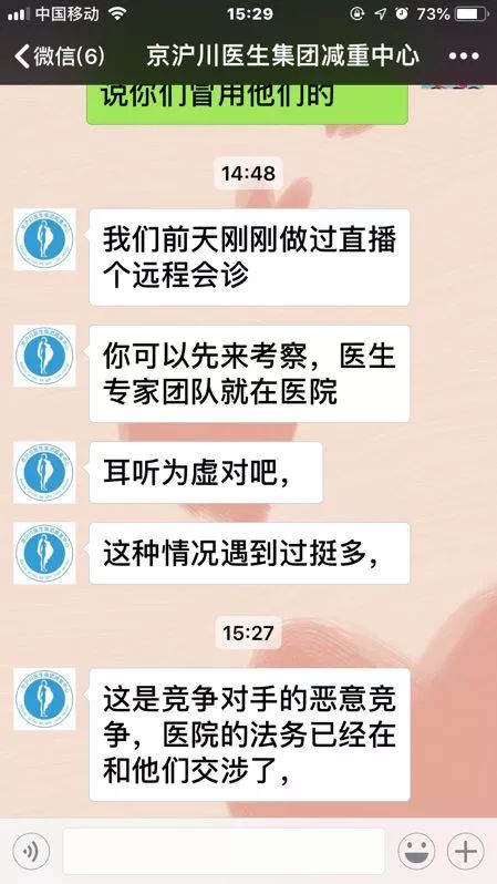 怎麼纔能盜取QQ聊天记录,盗取QQ聊天记录的非法途径与案例分析