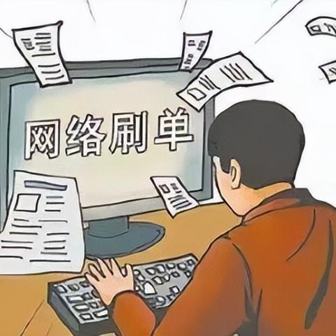 怎么把抖音月付里的钱套出来,如何从抖音月付中提取现金？实用攻略与案例解析